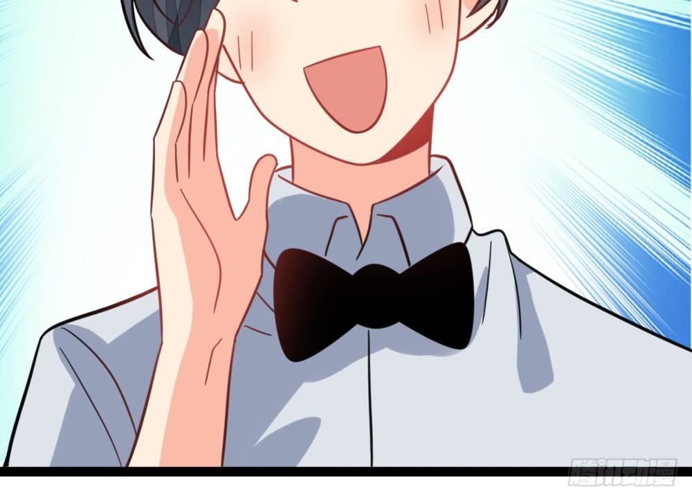 各自管好各家的(1/4)-第41话