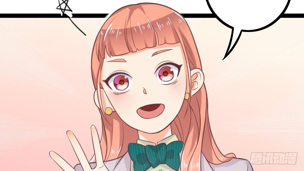 【番外】裴魏不为人知的日常（三）(1/3)-第43话