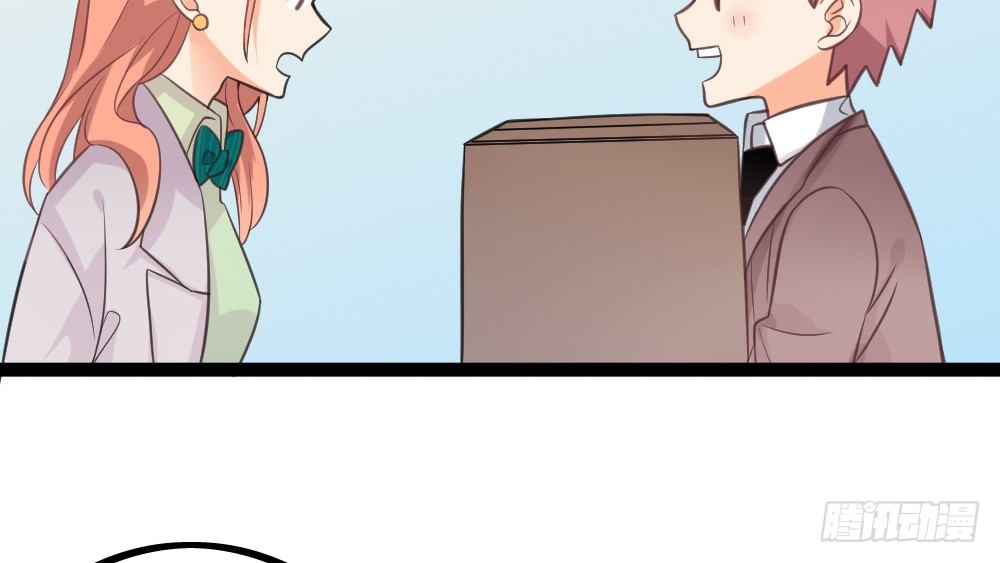 【番外】裴魏不为人知的日常（三）(1/3)-第43话