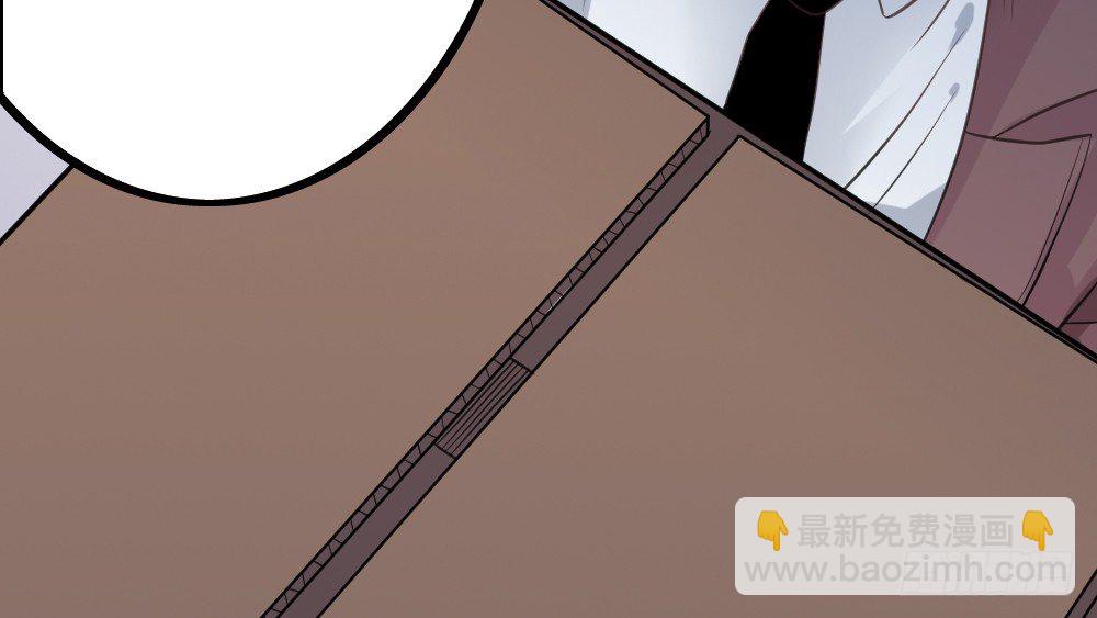 【番外】裴魏不为人知的日常（三）(1/3)-第43话