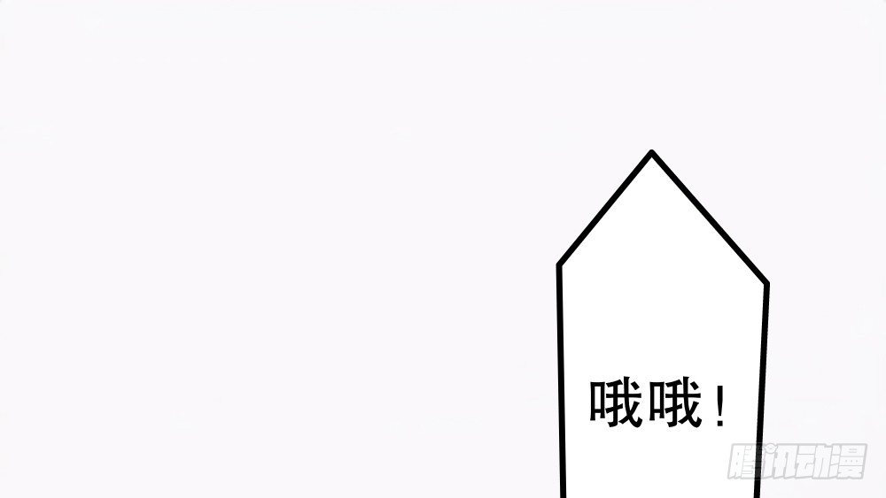 【番外】裴魏不为人知的日常（三）(1/3)-第43话