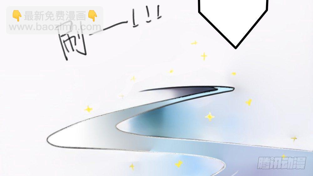 【番外】裴魏不为人知的日常（三）(1/3)-第43话