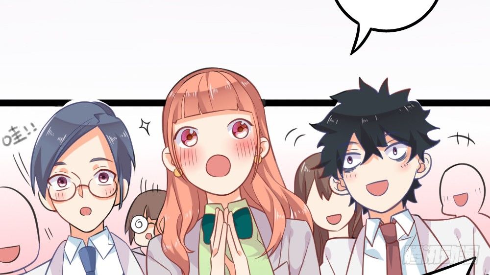 【番外】裴魏不为人知的日常（三）(1/3)-第43话