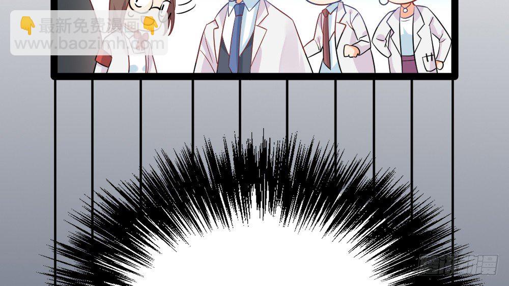 【番外】裴魏不为人知的日常（三）(1/3)-第43话