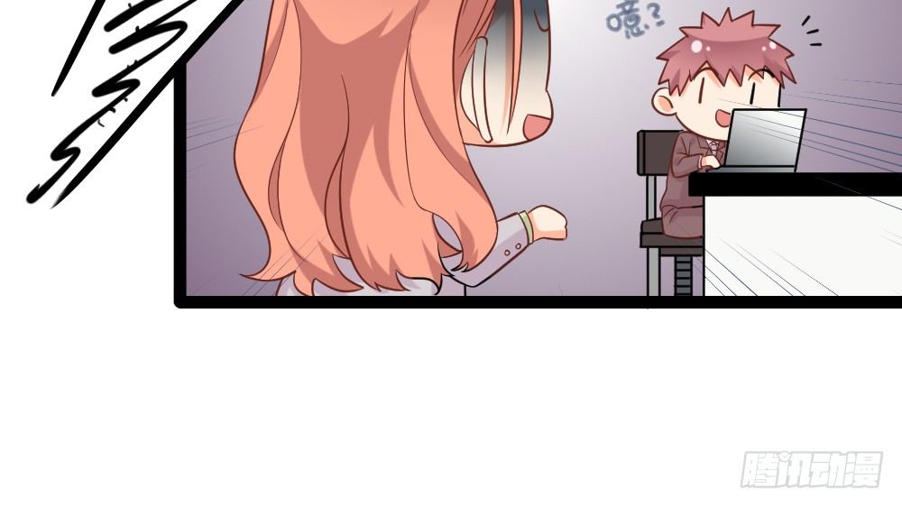 【番外】裴魏不为人知的日常（三）(1/3)-第43话