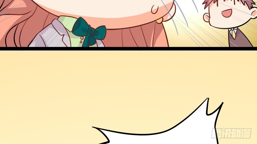 【番外】裴魏不为人知的日常（三）(1/3)-第43话