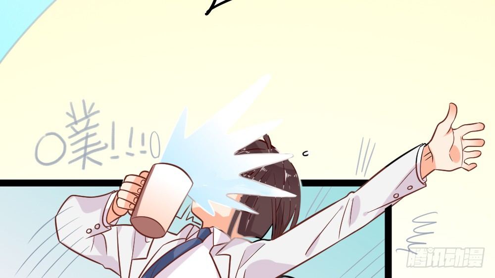 【番外】裴魏不为人知的日常（三）(1/3)-第43话