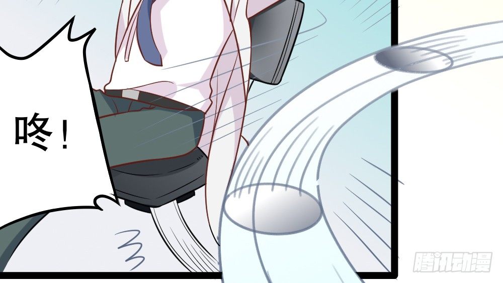 【番外】裴魏不为人知的日常（三）(1/3)-第43话