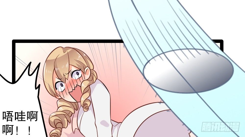 【番外】裴魏不为人知的日常（三）(1/3)-第43话