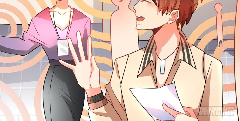 犯人就是你，小黑！(1/3)-第47话