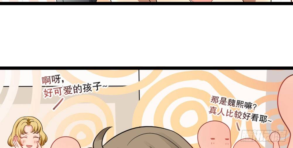 犯人就是你，小黑！(1/3)-第47话