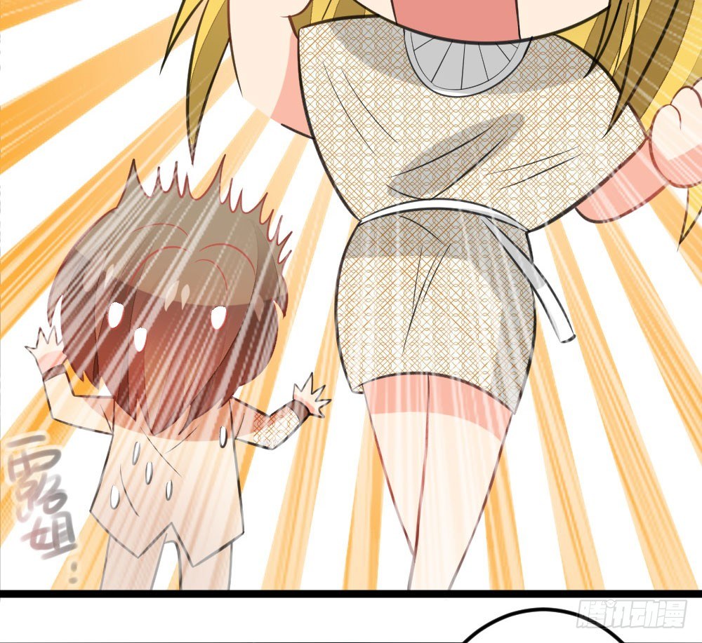 犯人就是你，小黑！(1/3)-第47话