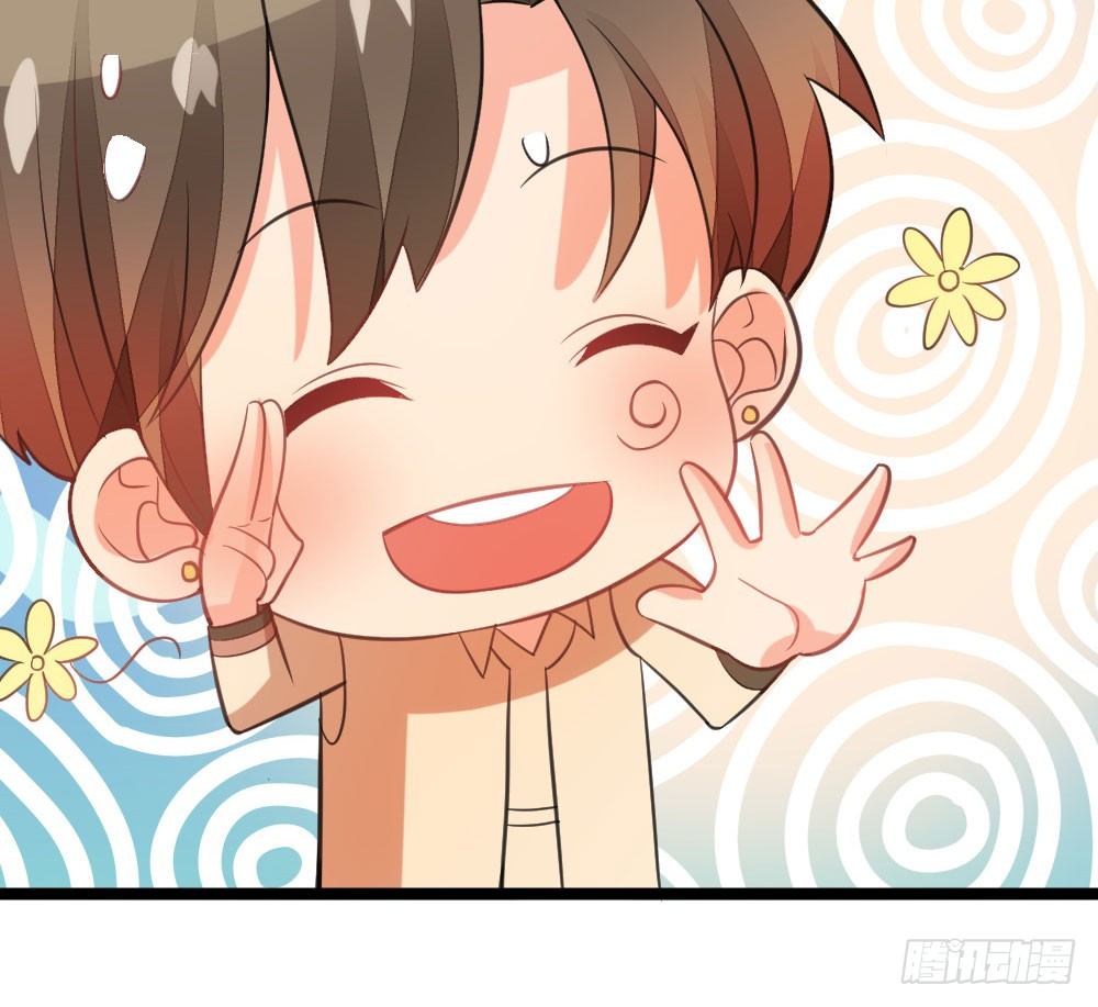 犯人就是你，小黑！(1/3)-第47话