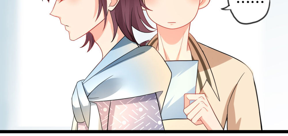 犯人就是你，小黑！(1/3)-第47话