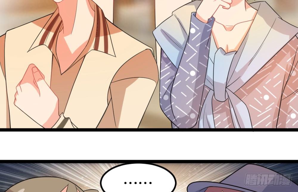 犯人就是你，小黑！(1/3)-第47话