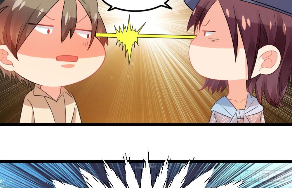 犯人就是你，小黑！(1/3)-第47话