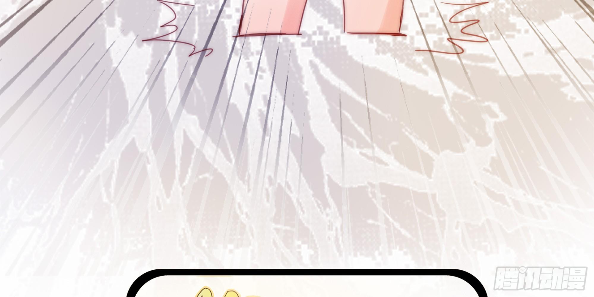 【番外通知】硬盘炸了-第53话