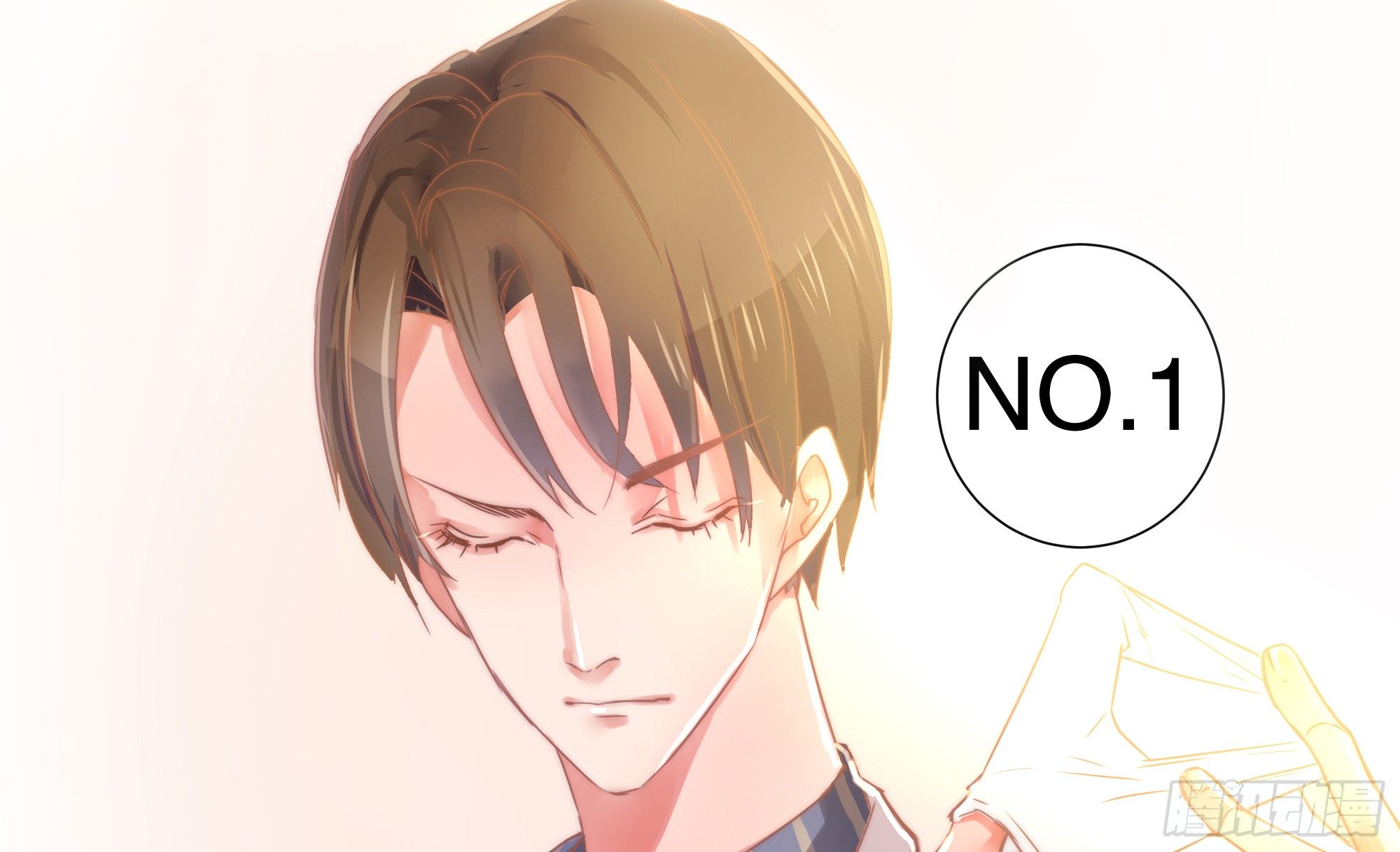 【番外通知】硬盘炸了-第53话