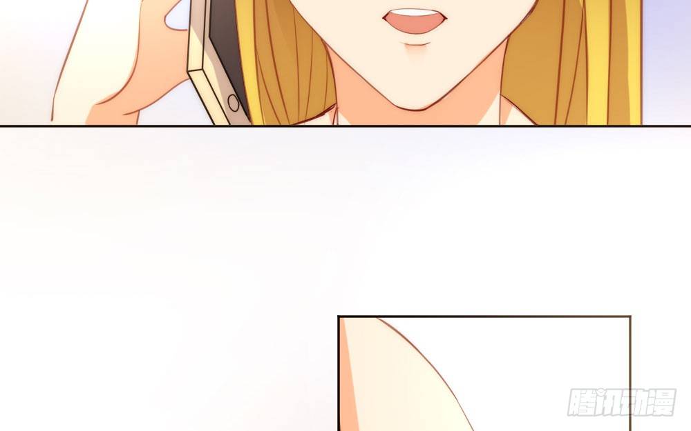 网络不是法外之地(1/3)-第57话