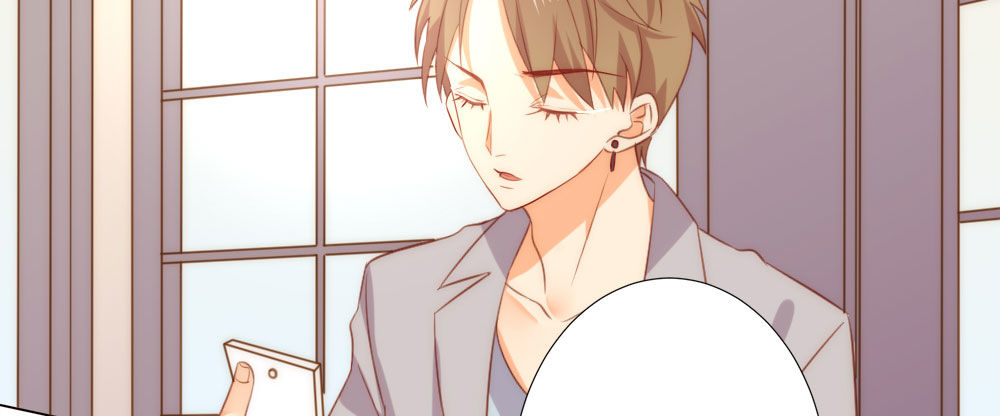 网络不是法外之地(1/3)-第57话