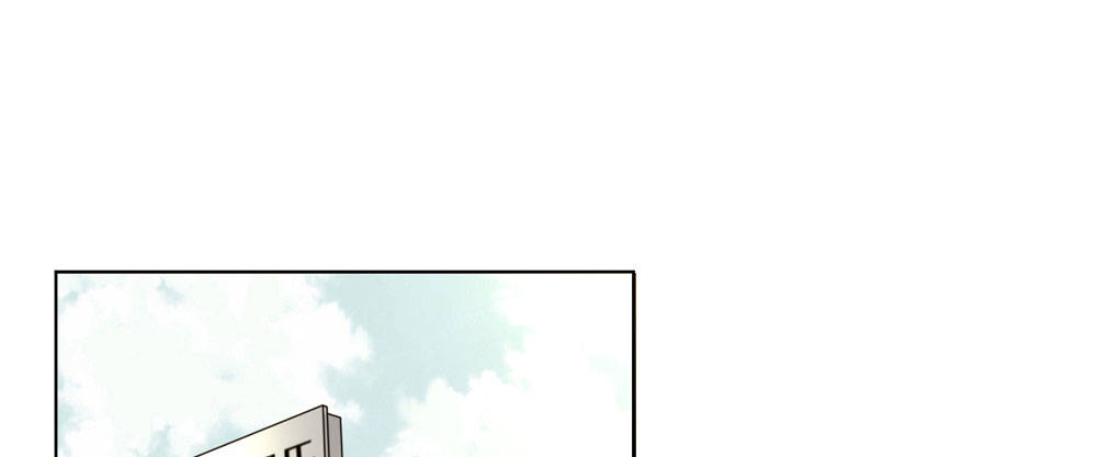 网络不是法外之地(1/3)-第57话