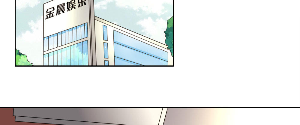 网络不是法外之地(1/3)-第57话