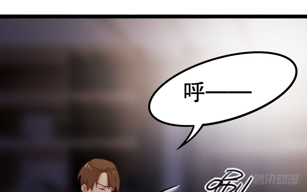 阎王本王(1/2)-第59话