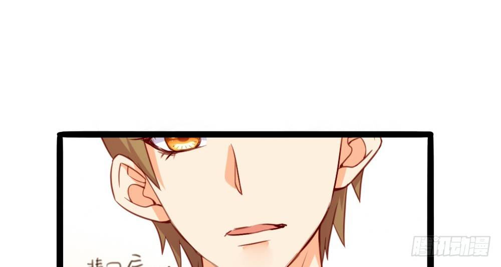 阎王本王(1/2)-第59话