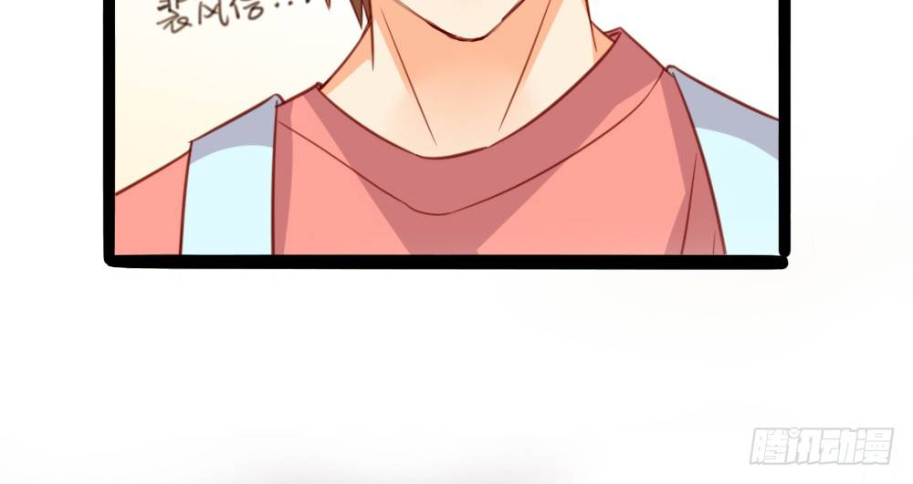 阎王本王(1/2)-第59话