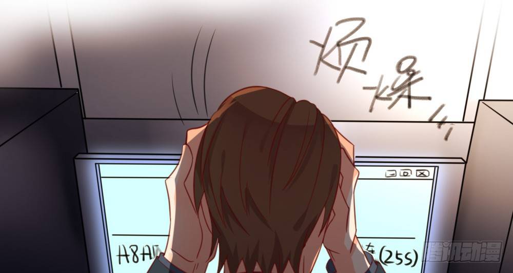 阎王本王(1/2)-第59话