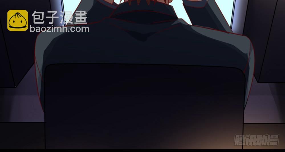 阎王本王(1/2)-第59话