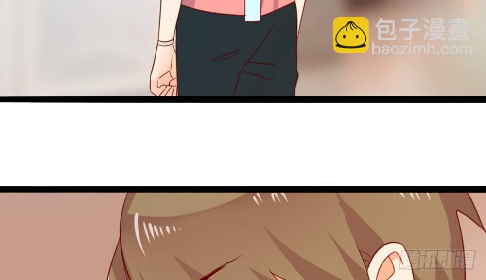 阎王本王(1/2)-第59话