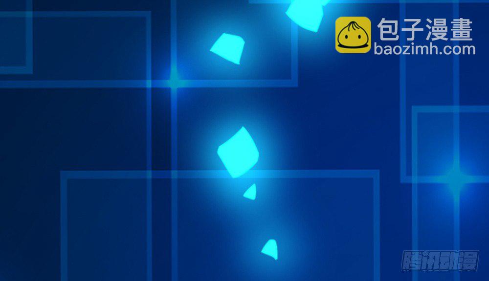 阎王本王(1/2)-第59话