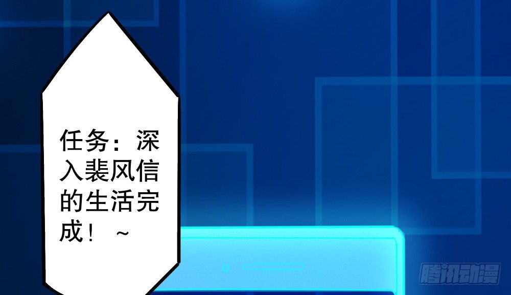 阎王本王(1/2)-第59话