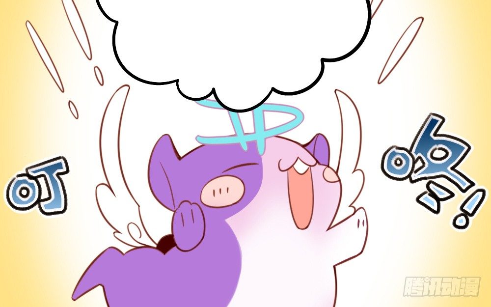 阎王本王(1/2)-第59话