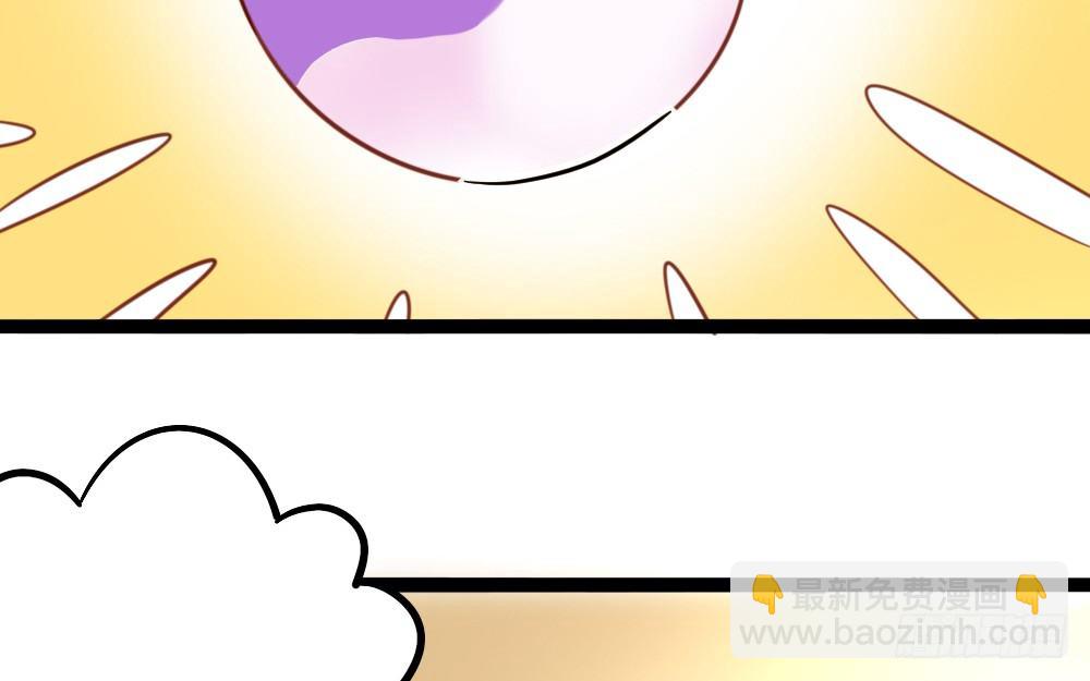 阎王本王(1/2)-第59话