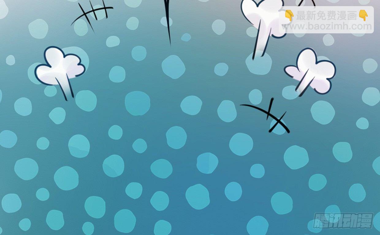 垃圾APP绑架氪金-第7话