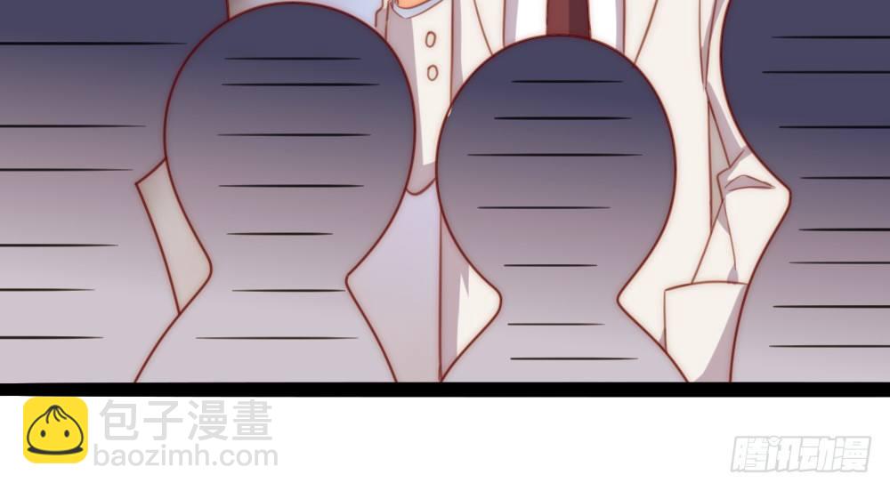 &ldquo;主动去找他啊！&rdquo;(1/2)-第61话