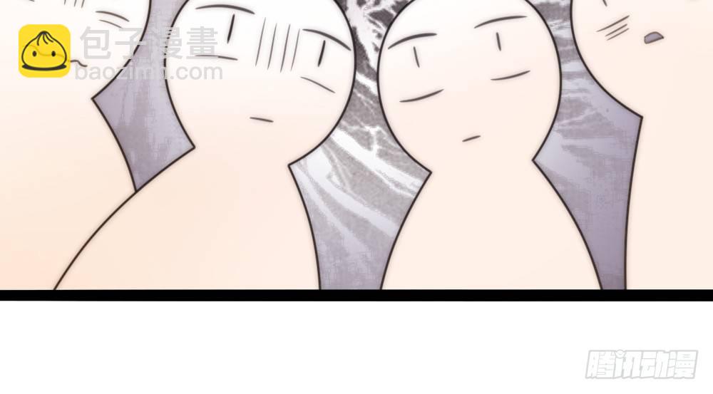 &ldquo;主动去找他啊！&rdquo;(1/2)-第61话