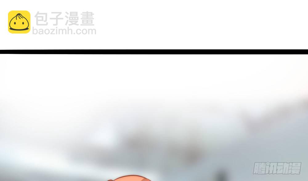 &ldquo;主动去找他啊！&rdquo;(1/2)-第61话