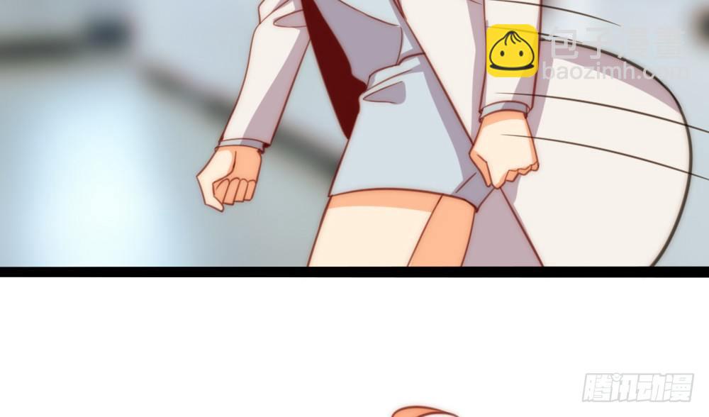 &ldquo;主动去找他啊！&rdquo;(1/2)-第61话