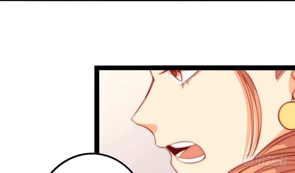 &ldquo;主动去找他啊！&rdquo;(1/2)-第61话