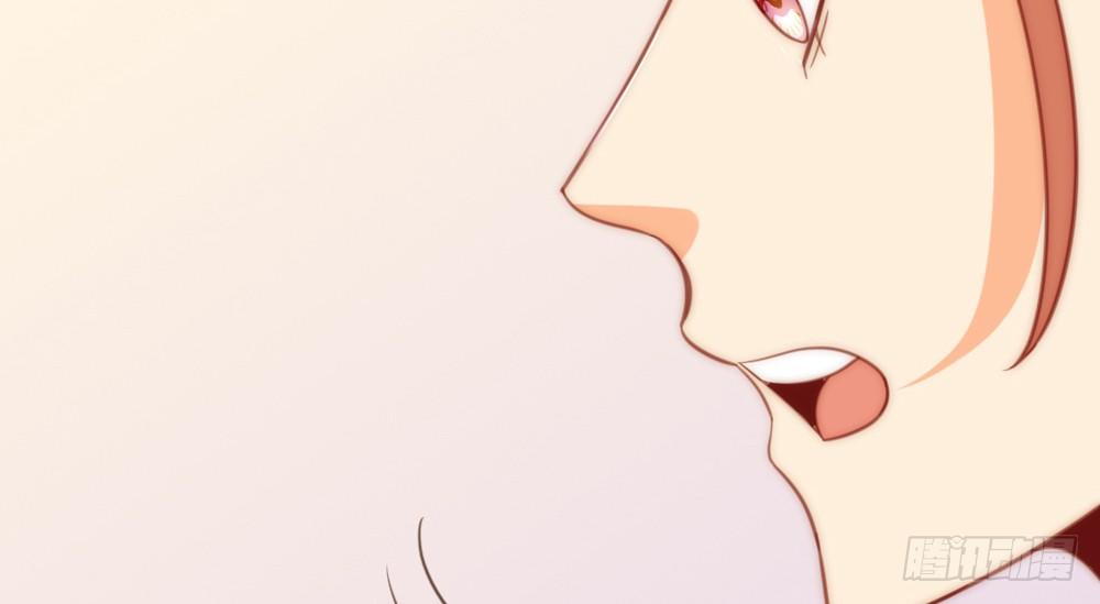 &ldquo;主动去找他啊！&rdquo;(1/2)-第61话