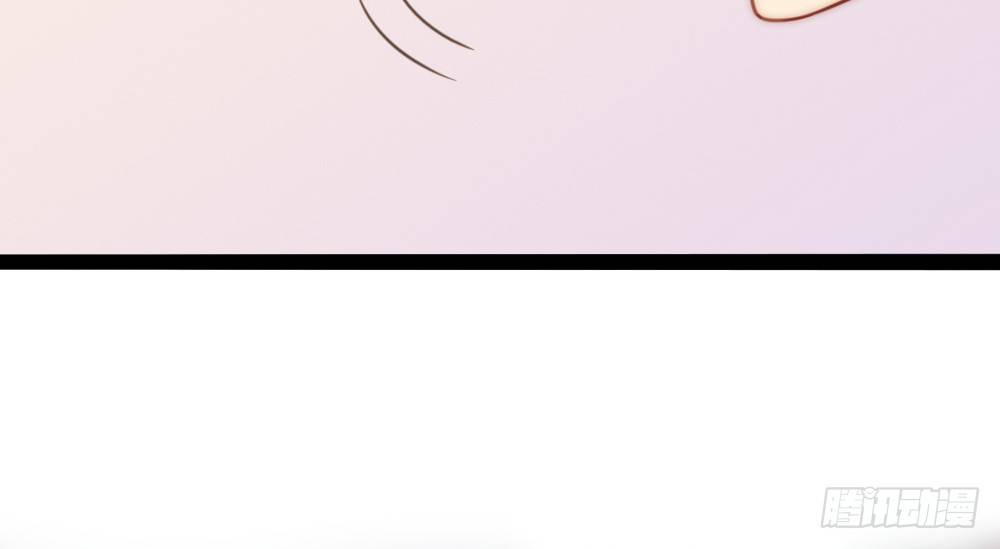 &ldquo;主动去找他啊！&rdquo;(1/2)-第61话