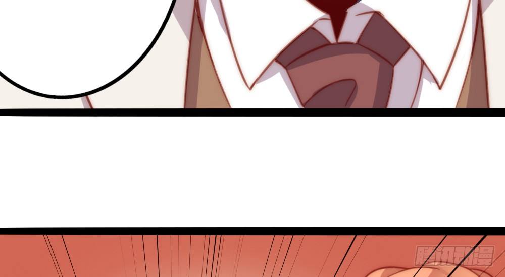 &ldquo;主动去找他啊！&rdquo;(1/2)-第61话