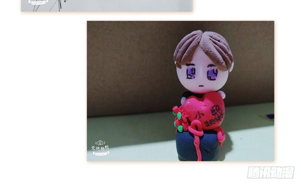 【番外】魏熙生贺+同人活动(1/2)-第63话