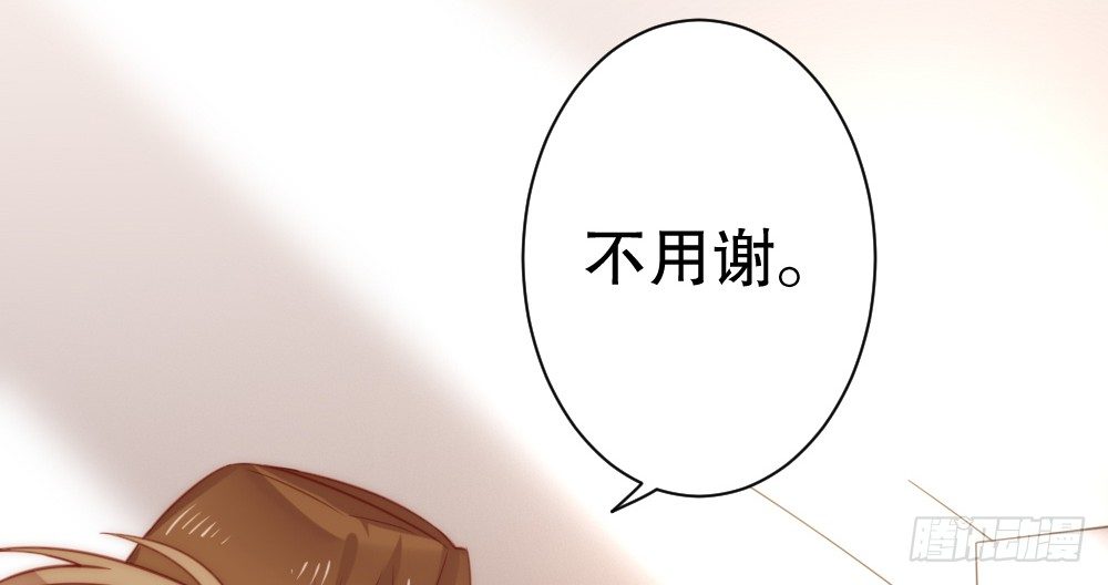 对不起(1/2)-第65话