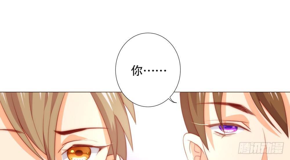 对不起(1/2)-第65话