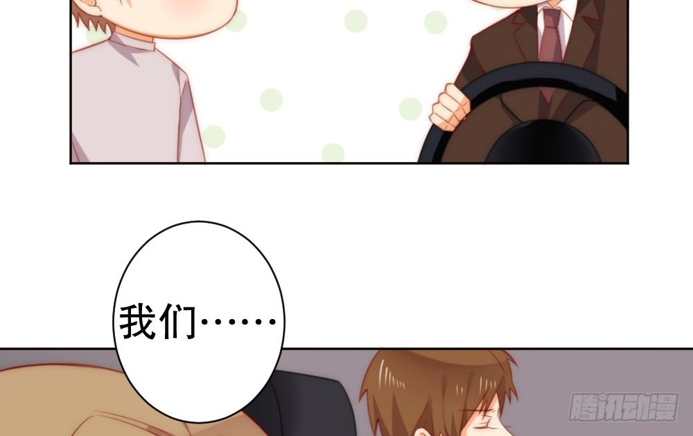 对不起(1/2)-第65话