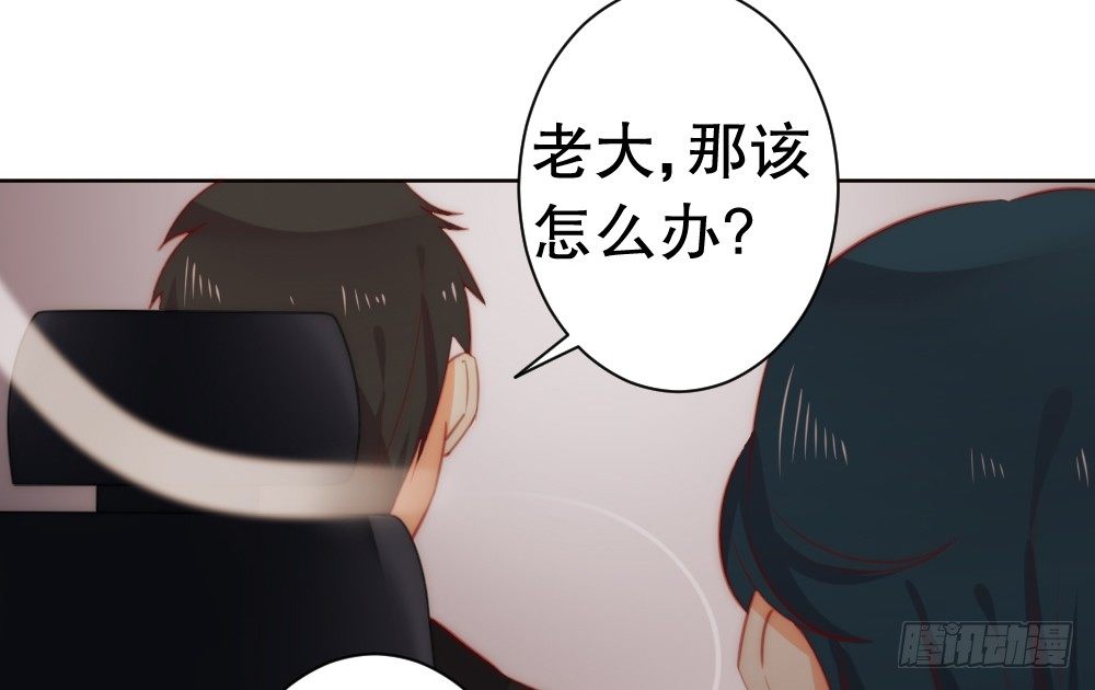 对不起(1/2)-第65话